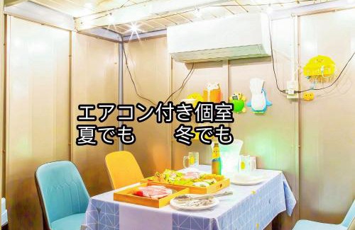 Yoshioka Hotel | 伊香保の星空