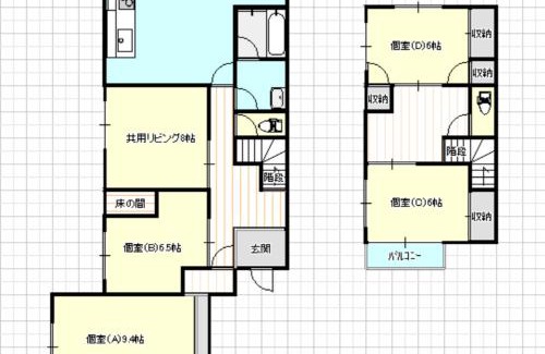 Tsuru Apartment | 便利なまちなか暮らしができる らくやまハウス