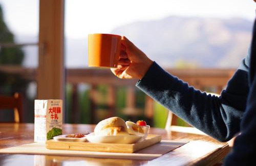 Minamiaso Bed & Breakfast | 個室ゲストハウスオルサみなみあそ