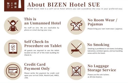 Bizen Hotel | 備前ホテル陶 BIZEN HOTEL SUE