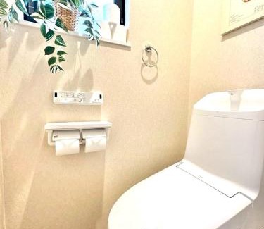 Nishinari House | 全新房源直達機場 天下茶屋 日本橋Tangerine osaka