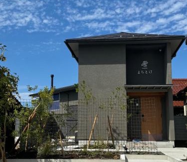 Izumo Villa | 出雲の貸別荘 まちとけ大社