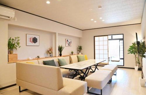 Beppu Villa | 別邸 安