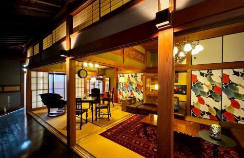 Futtsu House | 加美屋リゾート房総 浪漫ラウンジ 夕日と露天風呂-Kamiya Resort Boso