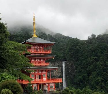 Yunomine Onsen Apartment | 千利休