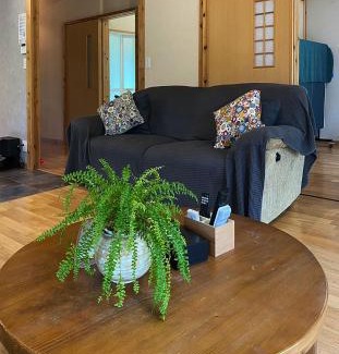 Minamiaso House | 南阿蘇Villagehouseらかん