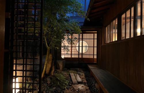 Maizuru House | 古民家の宿宰嘉庵 TraditionalJapaniseHotel Saikaan