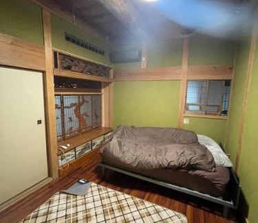 Aki Ward Apartment | 古民家の宿屋千鶴1組限定貸切プラン5部屋15名宿泊可