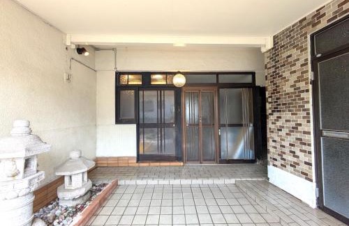 Etajimacho Kirikushi House | 古民家一棟貸 愛犬と泊まれる宿 -Yokado Kirikushi- 離れ"ほっこり"