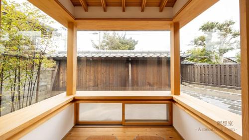 Hagi House | 古民家1棟貸し 今魚店の家