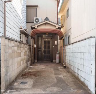 Kita Ward Villa | 名古屋城に1番近い名古屋市北区若鶴民泊