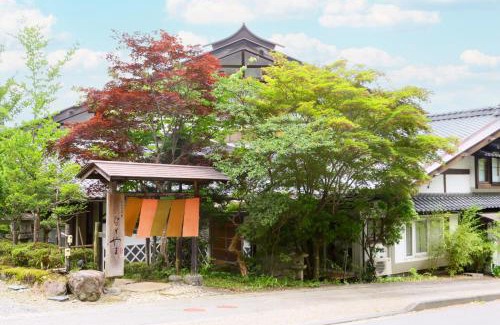 Akaho Hotel | 和みの湯宿なかやま