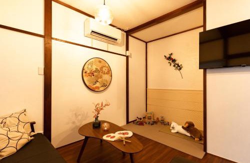 Minaminagasaki Apartment | 和氣会々南長崎 Wakiaiai Minaminagasaki