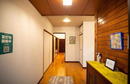 Kanonji Apartment | 四国まんなか宿 IBUKI ＊一棟貸切スタイル「四国の拠点宿」＊