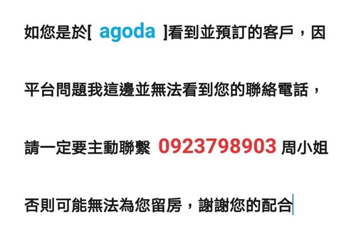 Central District House | 圖森小棧 - 大空間電影房