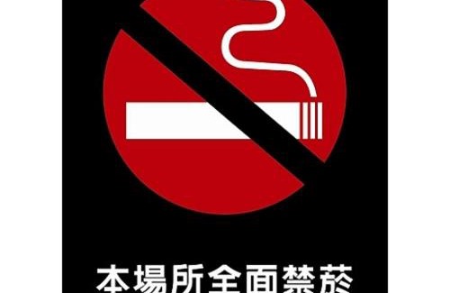 Central District House | 圖森小棧 - 大空間電影房