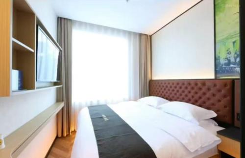 Beijing Central Business District Hotel | 均禾酒店儿研所日坛公园店