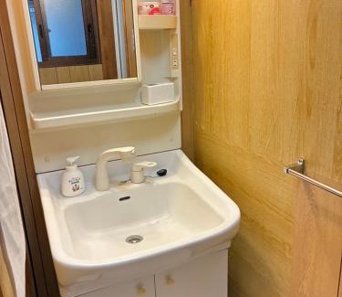 Nishinari Apartment | 大阪三姐妹住之江館 Three Sisters Lodge- Suminoe