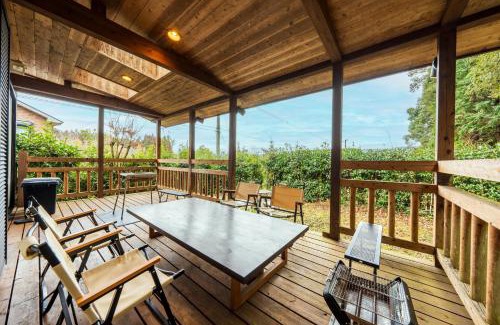 Hita Apartment | 天然温泉露天風呂付コテージ山樹荘