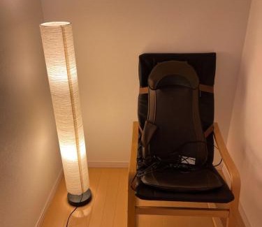 Tsuruhashi Villa | 孔雀民宿