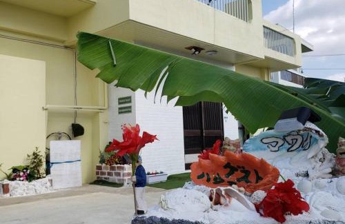 Miyakojima House | 宮古島ゲストハウス マウイ