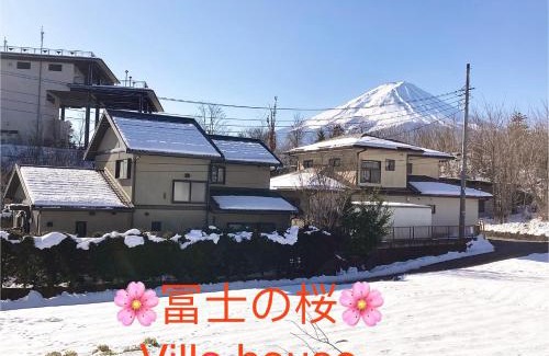 Fujikawaguchiko Villa | 富士の樱House 宝栄