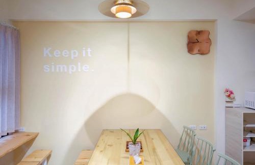 Wujie Apartment | 小品包棟民宿4-18人一一近傳藝親水公園羅東夜市