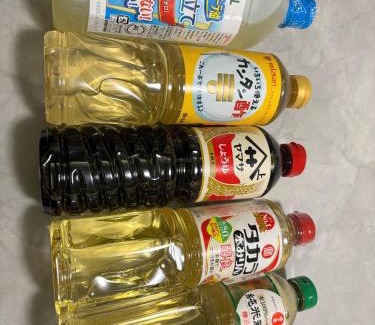 Kawagoe Apartment | 小江戸川越まで車で12分 6名