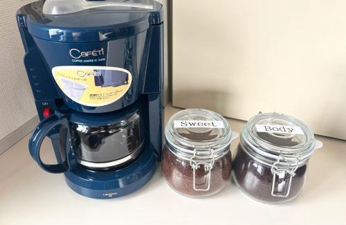 Kawagoe Apartment | 小江戸川越まで車で12分 6名