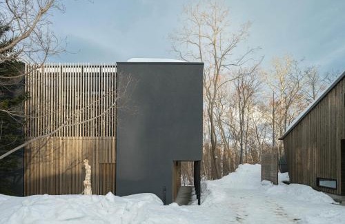 Hariusu Apartment | 山郷 Villas in Nature