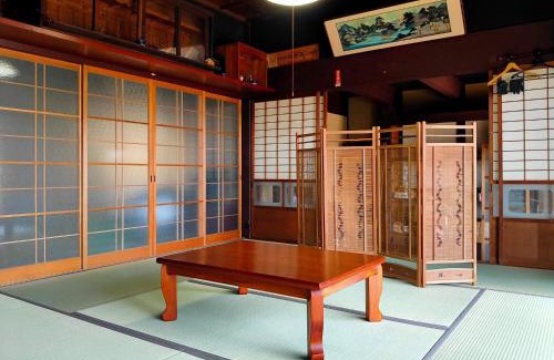 Tadotsu-cho House | 島旅農園ほとり お手紙と農の宿