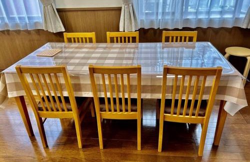 Minami Ward House | 広々な140平米