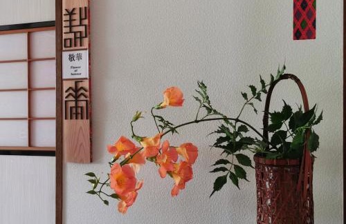 Kanazawa House | 心遊亭ー敬華の間Shin Yu Tei