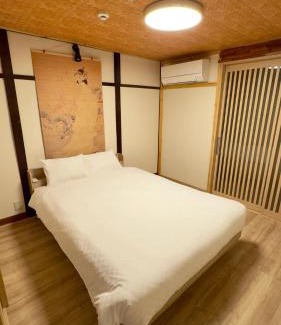 Ukyo Ward Villa | 悠然居SR Inn