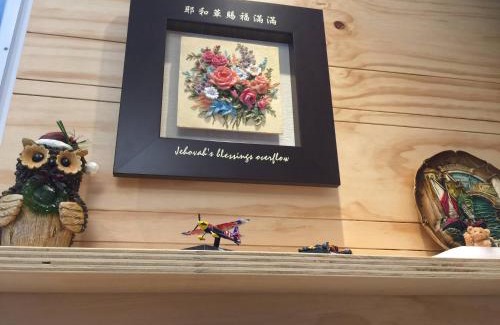 Hualien City Centre Bed & Breakfast | 愛旅行民宿&近東大門夜市