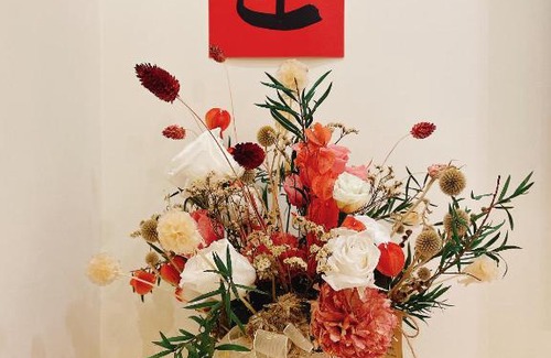 Guanshan House | 懶得棟民宿