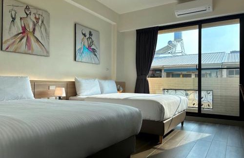 South District House | 戀戀館民宿