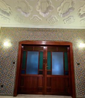 Oulad Khallouf House | 拉巴特华人别野酒店