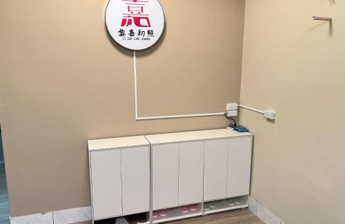 East District Hotel | 文化路床位已下架