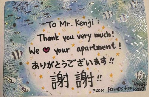 Nishitokyo Apartment | 新築 MUJI House 無印良品の家 新宿まで20分 駅まで徒歩7分 Walmart, Don Don Donki and 成城石井 at Tanashi Station