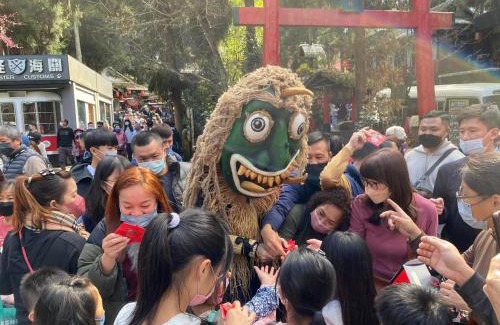 Xitou Hotel | 明山森林會舘 The M Village