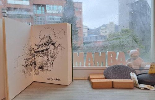 Nangan House | 曼巴小棧