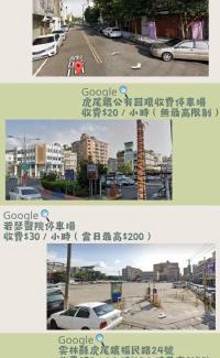 Yunlin Bed & Breakfast | 會呼吸的房-採自助式入住-有電梯