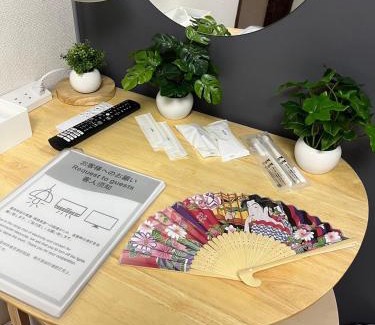 Minamiotsuka Apartment | 期間限定セール中 - Garden Otsuka Hotel -ガーデン大塚ホテル- 大塚駅徒歩3分 JR沿線で池袋まで7分 無料Wi-Fiとアメニティ提供