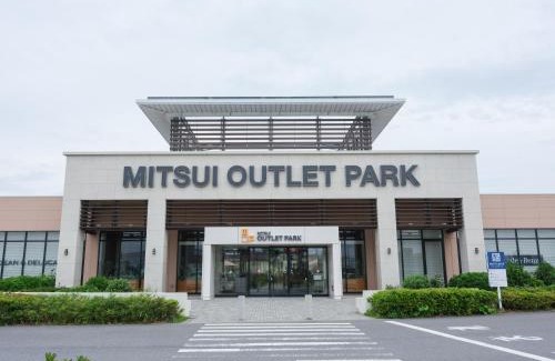 Kisarazu Apartment | 期間限定セール中 - The River Up Palace -ザリバーアップパレス- 三井アウトレットパーク木更津徒歩9分 プロジェクターや駐車場付の1LDK