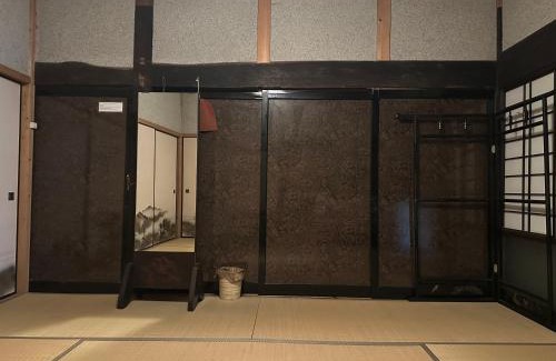 Chizu House | 木古里ゲストハウス Kicoli guesthouse