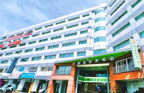 Taitung City Centre Hotel | 東陽峇里商旅酒店