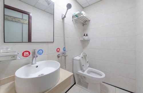 Yongding Apartment | 枇杷树客栈