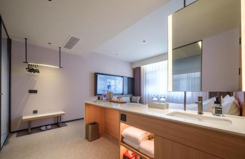 Jinshui District Hotel | 桔作酒店 郑州中州大道中原国际博览中心店