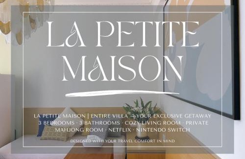 Tainan City Centre House | 梧同包棟民宿La Petite Maison I Entire House BnB I 寵物友善 I 國旅卡 I 出差商旅可報帳 I 電動麻將 I NETFLIX I Nintendo Switch I MOD I一軒家貸切